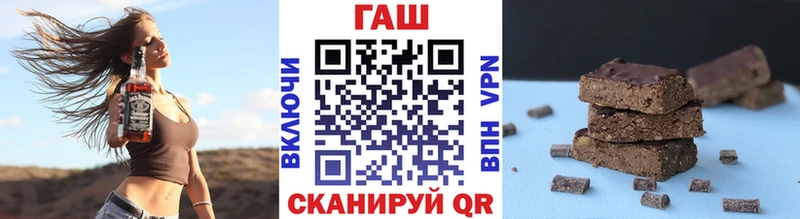 Купить наркоту Олонец Псилоцибиновые грибы  Бошки Шишки  A-PVP  АМФ 