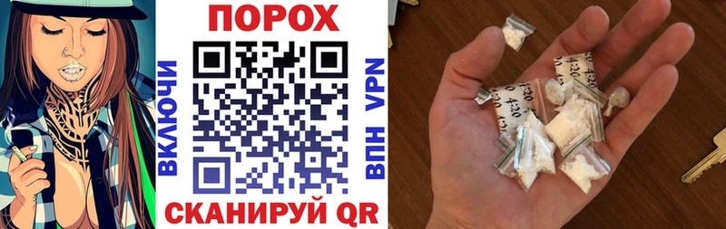 АМФЕТАМИН Premium  Олонец 
