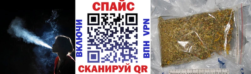 Бутират бутандиол Олонец