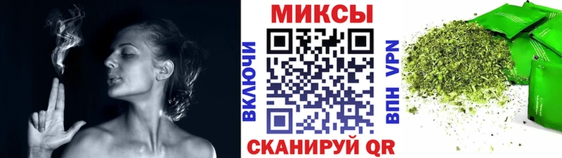 БУТИРАТ 99%  даркнет состав  Олонец 