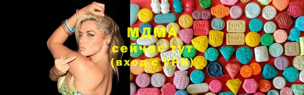 кокаин премиум Алексин