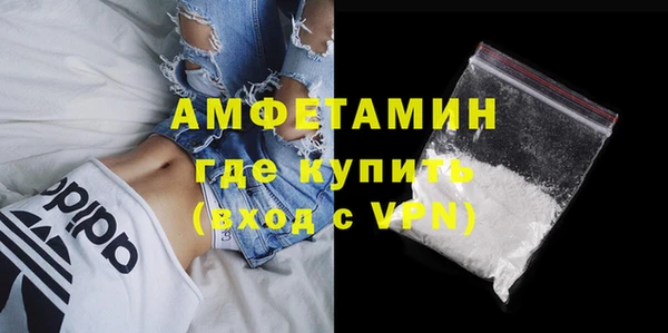 прущие крисы Алексеевка