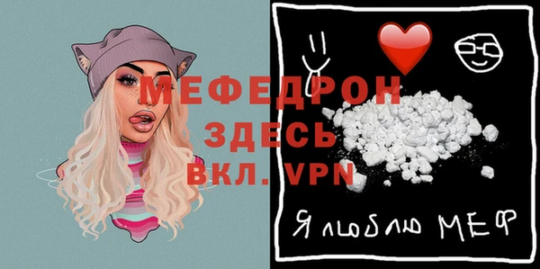 кокаин колумбия Елабуга