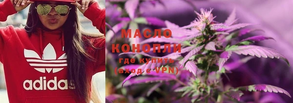 мет Алзамай