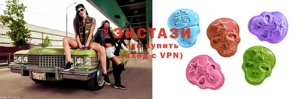 мет Алзамай