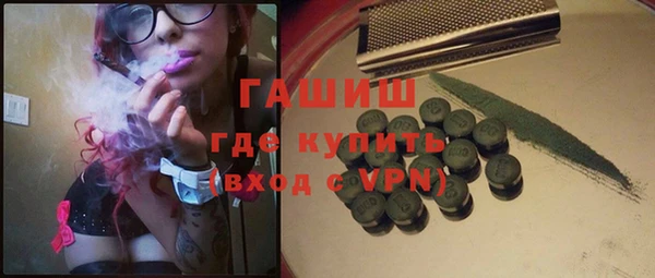мет Алзамай