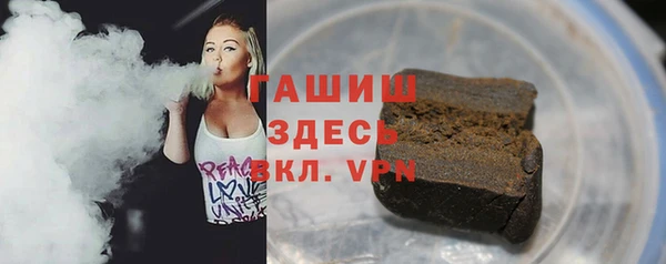 спиды Дмитров