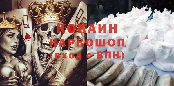 мет Алзамай
