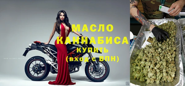 прущие крисы Алексеевка