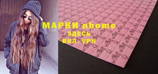 мет Алзамай
