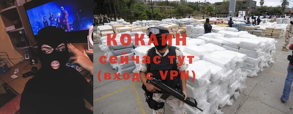 мет Алзамай