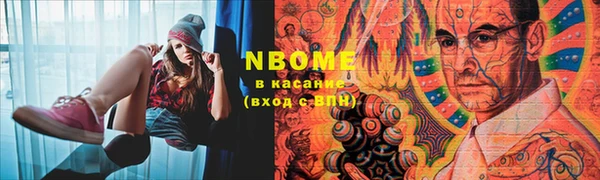 мет Алзамай