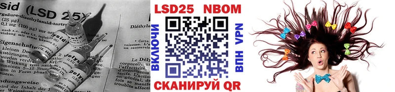 как найти   Олонец  ЛСД экстази кислота 